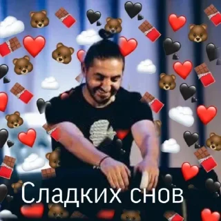 😴 emoji 🌚🌝🌚🌝 Telegram sticker 5 of 70