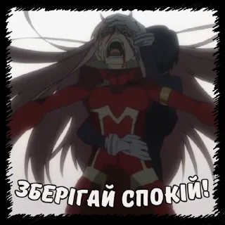 👌 emoji Любий у франксі|@stickersempaiua Telegram sticker 17 of 100