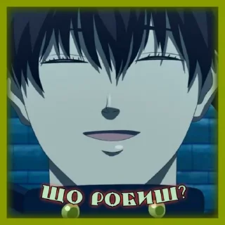 Sticker from (Чорна конюшина) @stickersempaiua