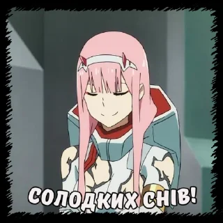 😪 emoji Любий у франксі|@stickersempaiua Telegram sticker 7 of 100