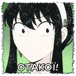 🫥 emoji Сім'я шпигунів|@stickersempaiua Telegram sticker 16 of 20