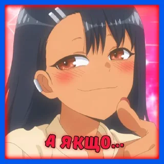 🤔 emoji (Семпай та Наґаторо) @stickersempaiua Telegram sticker 15 of 50