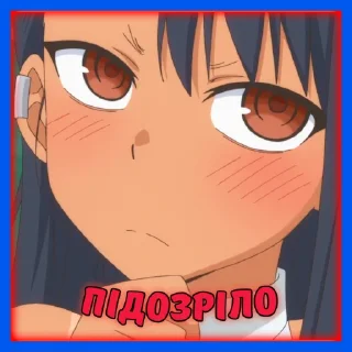 🤔 emoji (Семпай та Наґаторо) @stickersempaiua Telegram sticker 6 of 50