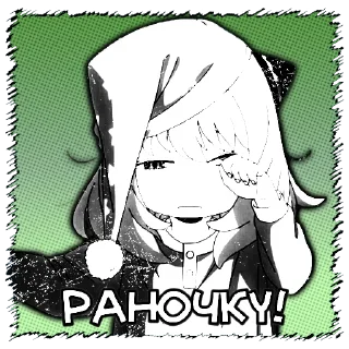 😪 emoji Сім'я шпигунів|@stickersempaiua Telegram sticker 10 of 20