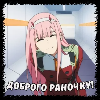 😊 emoji Любий у франксі|@stickersempaiua Telegram sticker 6 of 100