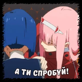 👀 emoji Любий у франксі|@stickersempaiua Telegram sticker 11 of 100