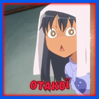😲 emoji (Семпай та Наґаторо) @stickersempaiua Telegram sticker 9 of 50