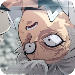 👄 emoji Клинок рассекающий демонов 2 Telegram sticker 19 of 120