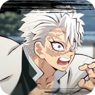 👄 emoji Клинок рассекающий демонов 2 Telegram sticker 1 of 120