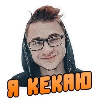 😹 emoji g t w l t r 1 (2024-2025) Telegram sticker 4 of 119