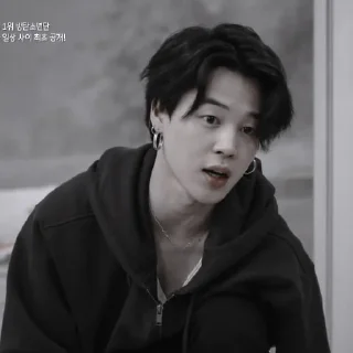 Sticker from jimin