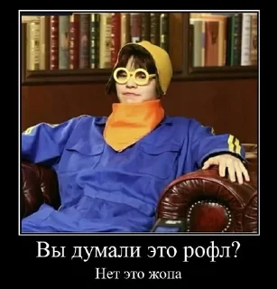 Sticker from на все случаи жизни @sha_yeea