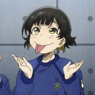 🍌 emoji Мегуру Бачира ’  @izuminka_ui Telegram sticker 11 of 87