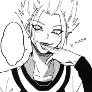 ⏱️ emoji Ⲣюⲥⲉύ Ⲱυⲇⲟ @ran_eblan_com Telegram sticker 7 of 17