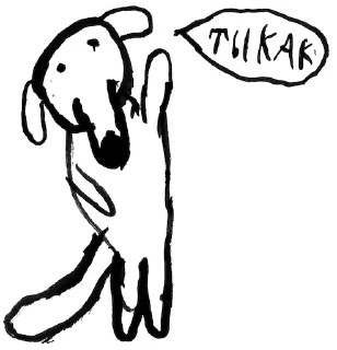 Sticker from миром правят собаки