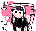 😍 emoji Komi-san wa, Komyushou desu :: @line_stickers Telegram sticker 24 of 40