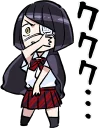 😎 emoji Komi-san wa, Komyushou desu :: @line_stickers Telegram sticker 3 of 40