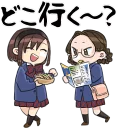 😯 emoji Komi-san wa, Komyushou desu :: @line_stickers Telegram sticker 5 of 40