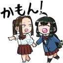 😊 emoji Komi-san wa, Komyushou desu :: @line_stickers Telegram sticker 11 of 40