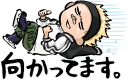 😤 emoji Komi-san wa, Komyushou desu :: @line_stickers Telegram sticker 8 of 40