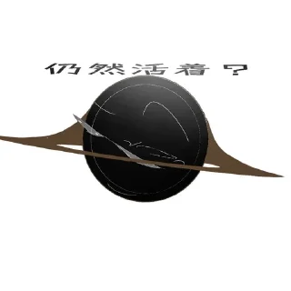 🌟 emoji Qazar TON 618 Telegram sticker 17 of 18