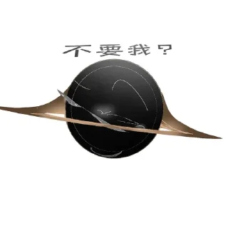 🌟 emoji Qazar TON 618 Telegram sticker 18 of 18