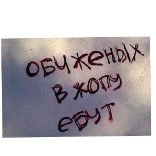 Sticker from 🐀 Gothic Rat
