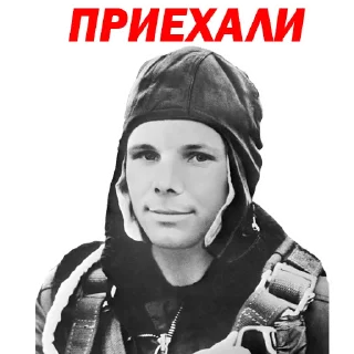 😏 emoji Cosmonaut @stickersb2b Telegram sticker 4 of 120