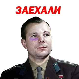 😒 emoji Cosmonaut @stickersb2b Telegram sticker 7 of 120