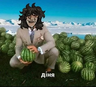 Sticker from хуй