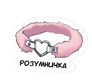 🌟 emoji Lovers by Risa Telegram sticker 5 of 16