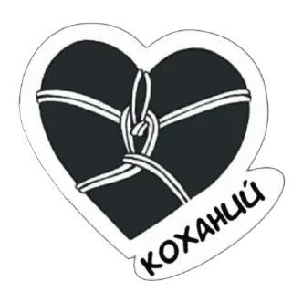 🫥 emoji Lovers by Risa Telegram sticker 8 of 16