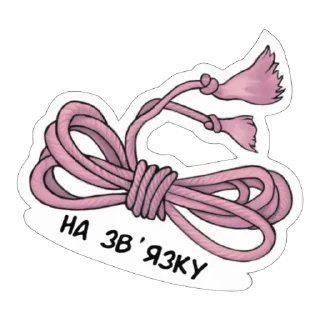 🫥 emoji Lovers by Risa Telegram sticker 13 of 16