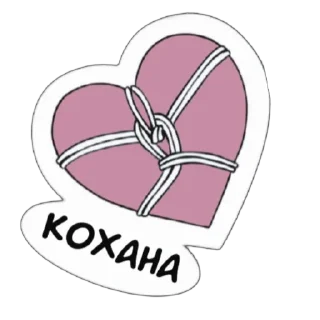 🫥 emoji Lovers by Risa Telegram sticker 9 of 16