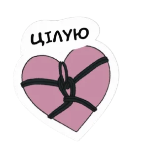 🌟 emoji Lovers by Risa Telegram sticker 7 of 16