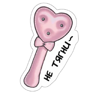 🫥 emoji Lovers by Risa Telegram sticker 10 of 16