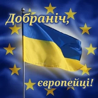 Sticker from помемнічати