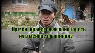 Sticker from З українським характером