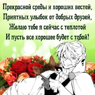 ☺️ emoji это что.. Telegram sticker 19 of 23