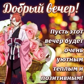 🌙 emoji это что.. Telegram sticker 17 of 23