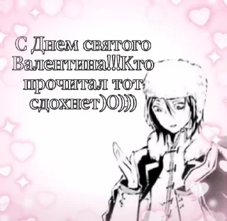 ❤️ emoji это что.. Telegram sticker 11 of 23