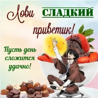 🌞 emoji это что.. Telegram sticker 21 of 23