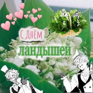 😘 emoji это что.. Telegram sticker 15 of 23