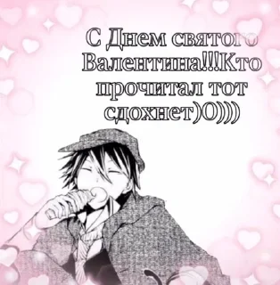❤️ emoji это что.. Telegram sticker 10 of 23