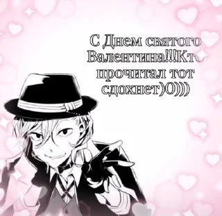 ❤️ emoji это что.. Telegram sticker 7 of 23
