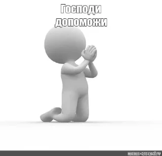 Sticker from З українським характером