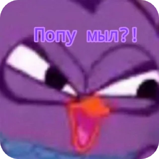 Sticker from Смешарики❤️‍🩹