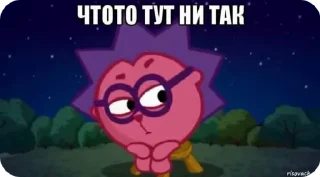 Sticker from Смешарики❤️‍🩹