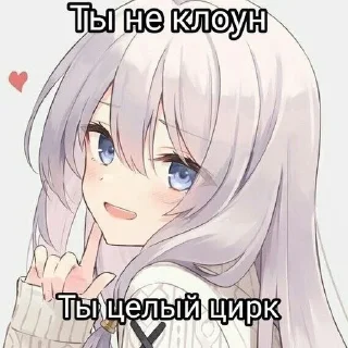 🌟 emoji Quotes🐱🩵 Telegram sticker 22 of 37