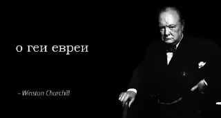 Sticker from Пон